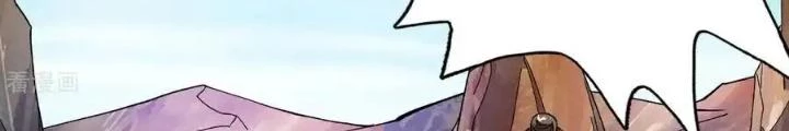Chiến Thần Bất Tử Chapter 63 - Next Chapter 64