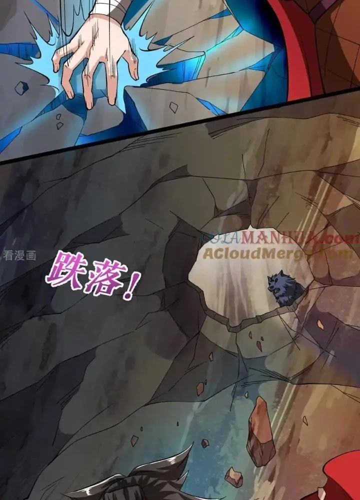 Chiến Thần Bất Tử Chapter 63 - Next Chapter 64