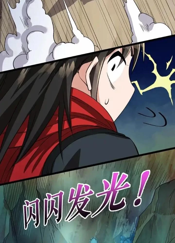 Chiến Thần Bất Tử Chapter 63 - Next Chapter 64