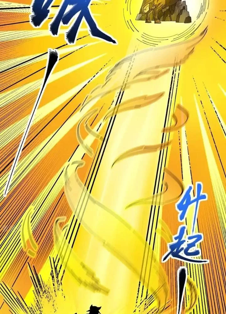 Chiến Thần Bất Tử Chapter 64 - Next Chapter 65