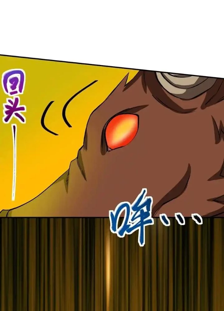 Chiến Thần Bất Tử Chapter 64 - Next Chapter 65