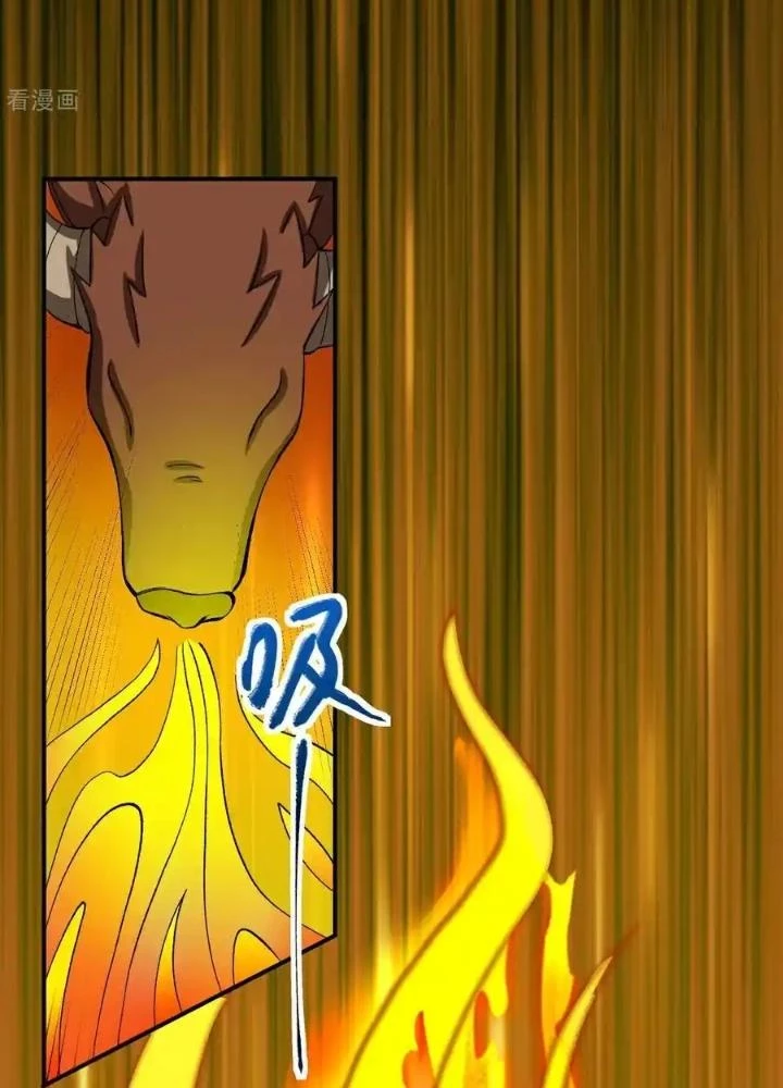 Chiến Thần Bất Tử Chapter 64 - Next Chapter 65