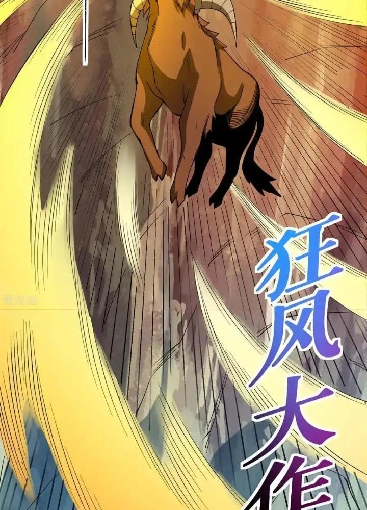 Chiến Thần Bất Tử Chapter 64 - Next Chapter 65