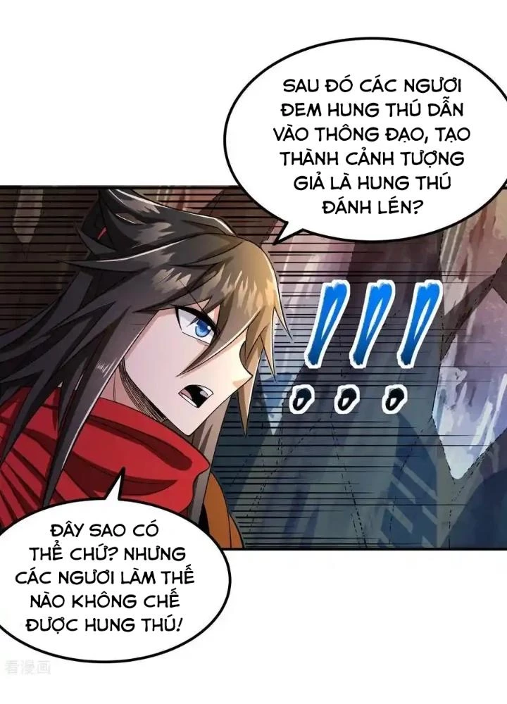 Chiến Thần Bất Tử Chapter 64 - Next Chapter 65