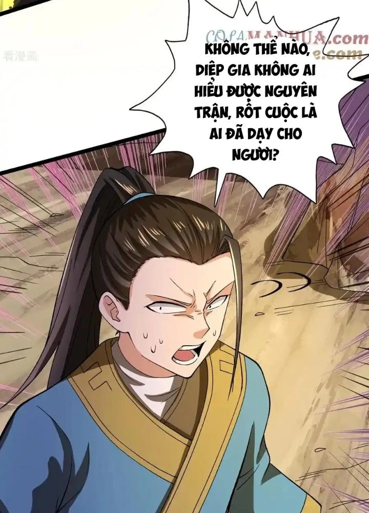 Chiến Thần Bất Tử Chapter 65 - Next Chapter 66