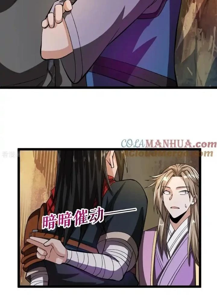 Chiến Thần Bất Tử Chapter 66 - Next Chapter 67