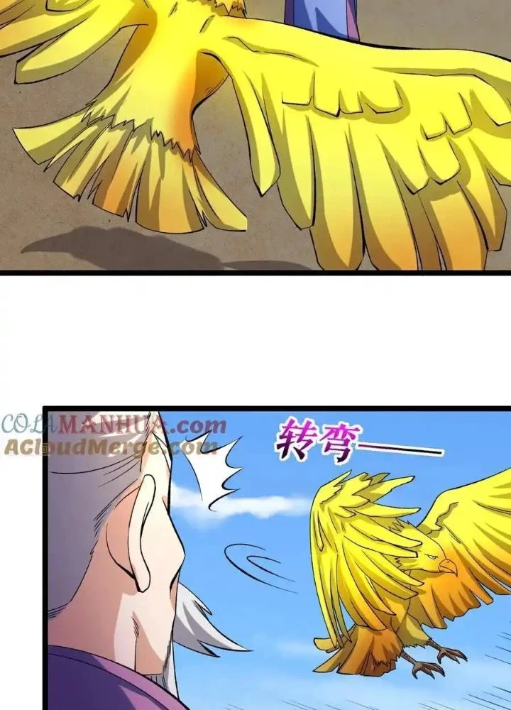 Chiến Thần Bất Tử Chapter 68 - Next Chapter 69