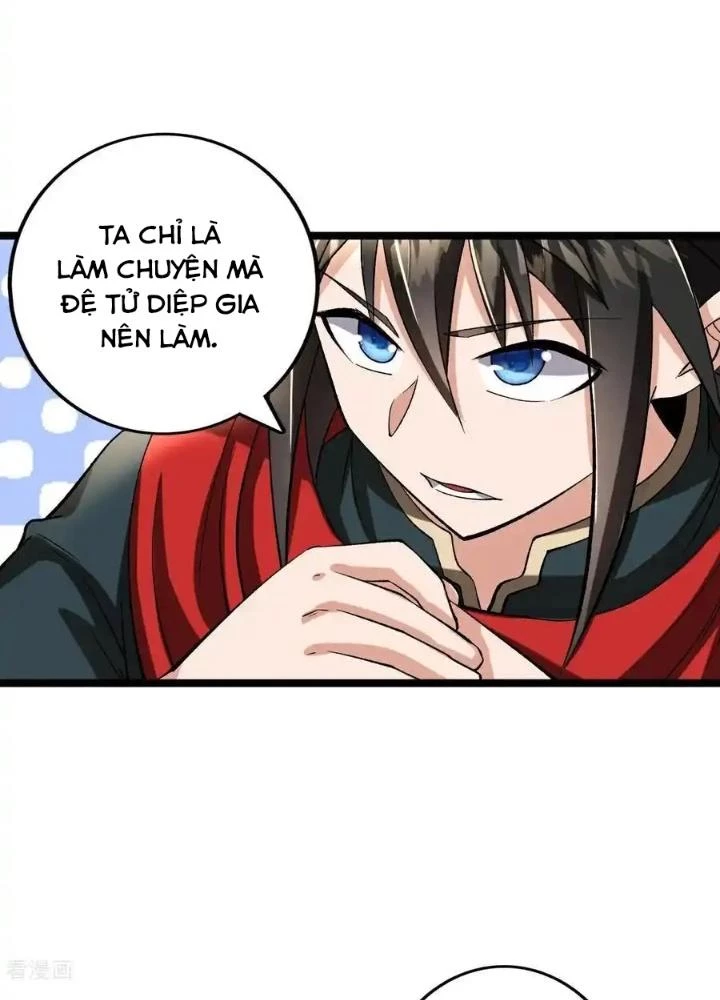 Chiến Thần Bất Tử Chapter 68 - Next Chapter 69