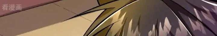 Chiến Thần Bất Tử Chapter 68 - Next Chapter 69
