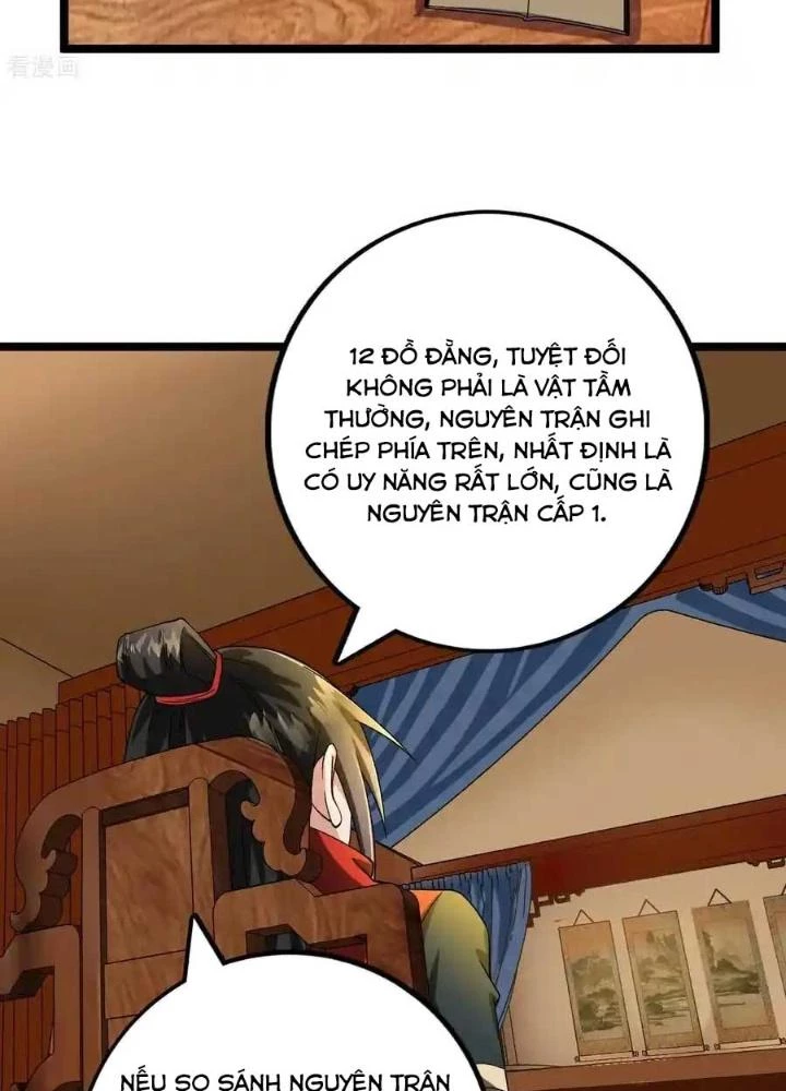 Chiến Thần Bất Tử Chapter 69 - Next Chapter 70