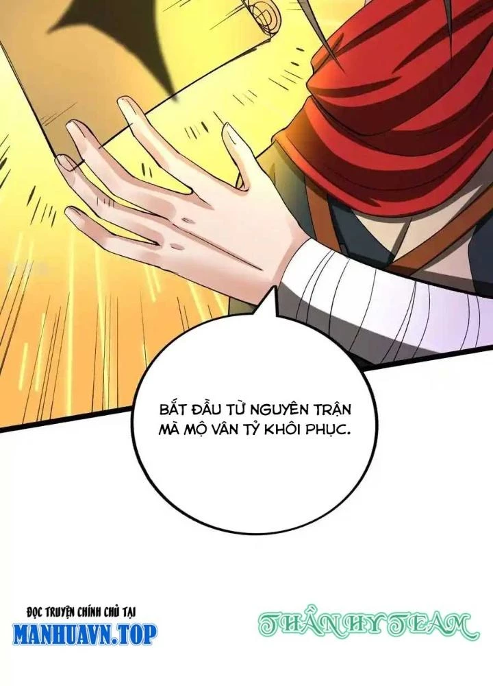 Chiến Thần Bất Tử Chapter 69 - Next Chapter 70