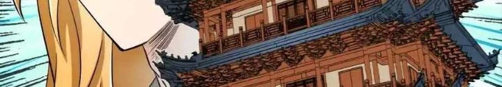 Chiến Thần Bất Tử Chapter 71 - Next Chapter 72