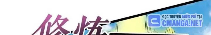 Chiến Thần Bất Tử Chapter 71 - Next Chapter 72