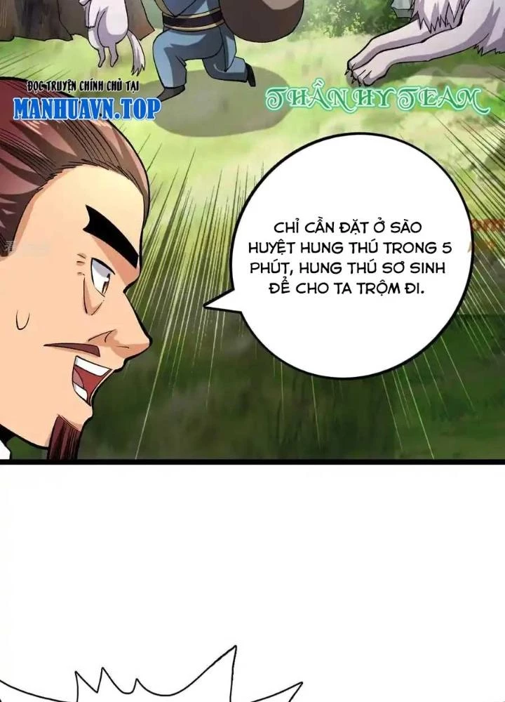 Chiến Thần Bất Tử Chapter 71 - Next Chapter 72