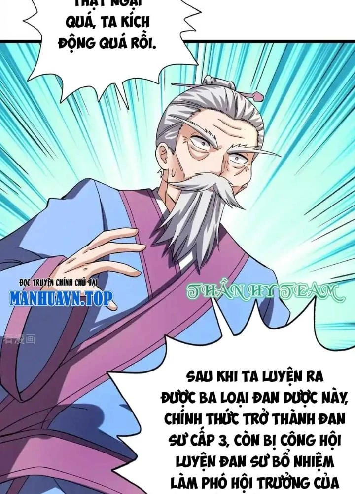 Chiến Thần Bất Tử Chapter 71 - Next Chapter 72