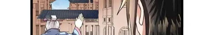 Chiến Thần Bất Tử Chapter 72 - Next Chapter 73