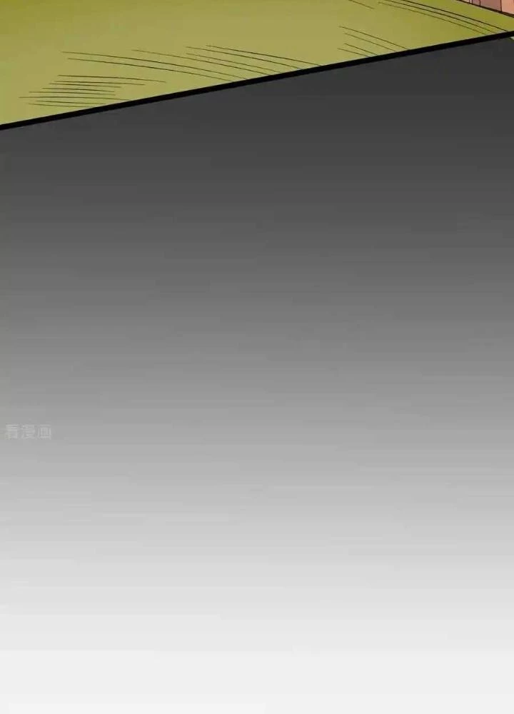 Chiến Thần Bất Tử Chapter 72 - Next Chapter 73