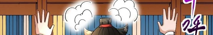 Chiến Thần Bất Tử Chapter 73 - Next Chapter 74