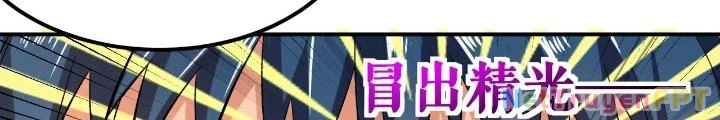 Chiến Thần Bất Tử Chapter 73 - Next Chapter 74