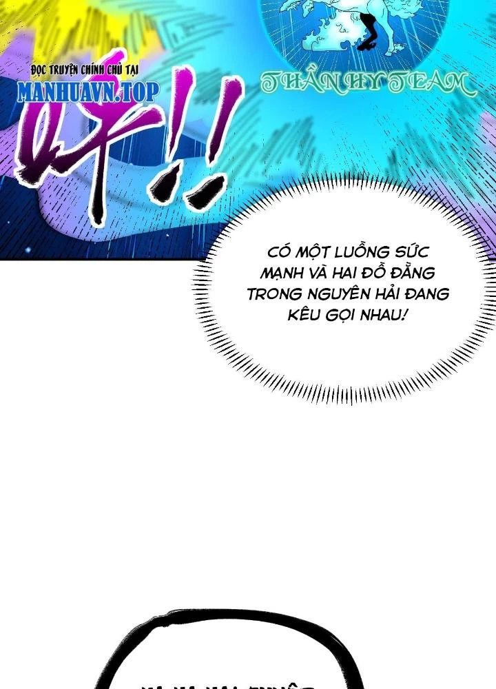 Chiến Thần Bất Tử Chapter 73 - Next Chapter 74
