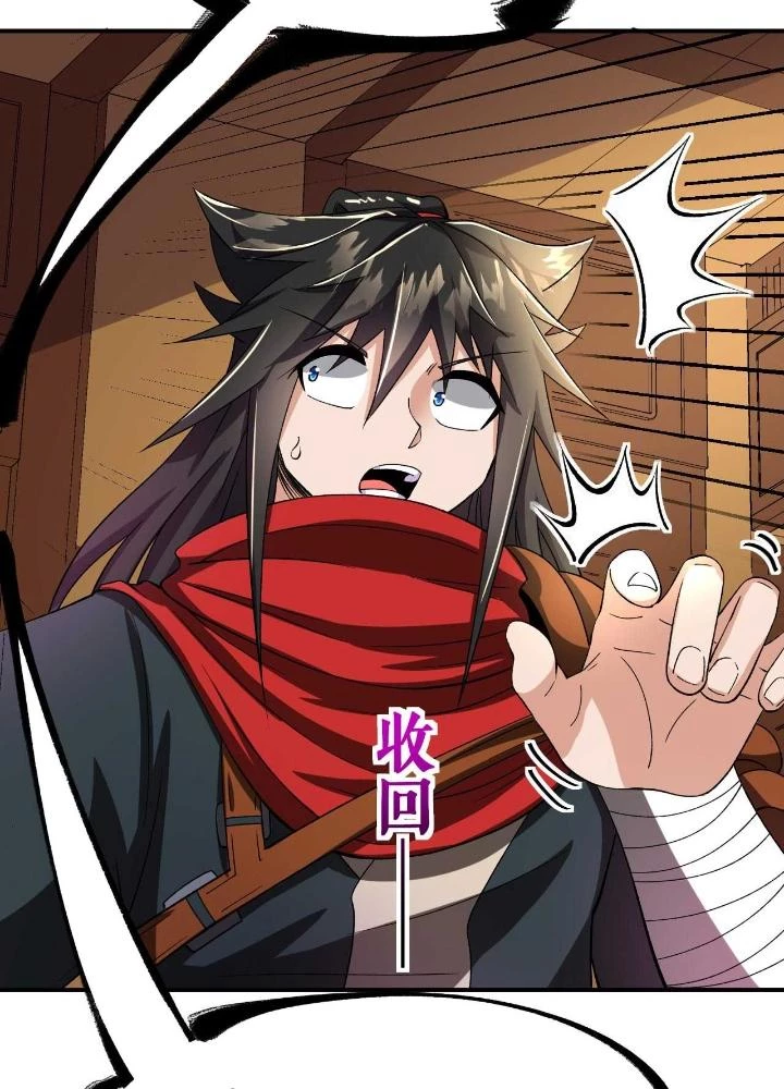 Chiến Thần Bất Tử Chapter 73 - Next Chapter 74