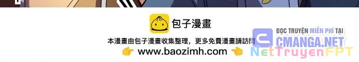 Chiến Thần Bất Tử Chapter 73 - Next Chapter 74