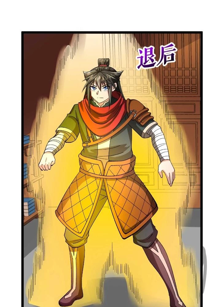 Chiến Thần Bất Tử Chapter 74 - Next Chapter 75