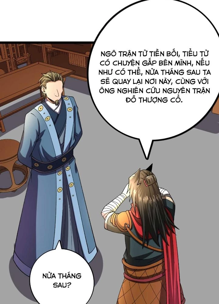 Chiến Thần Bất Tử Chapter 74 - Next Chapter 75