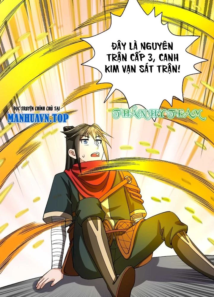 Chiến Thần Bất Tử Chapter 74 - Next Chapter 75