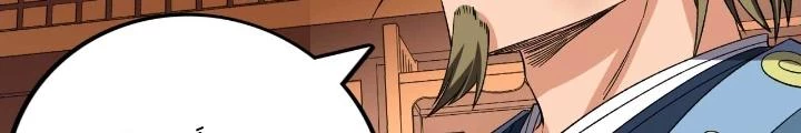 Chiến Thần Bất Tử Chapter 74 - Next Chapter 75