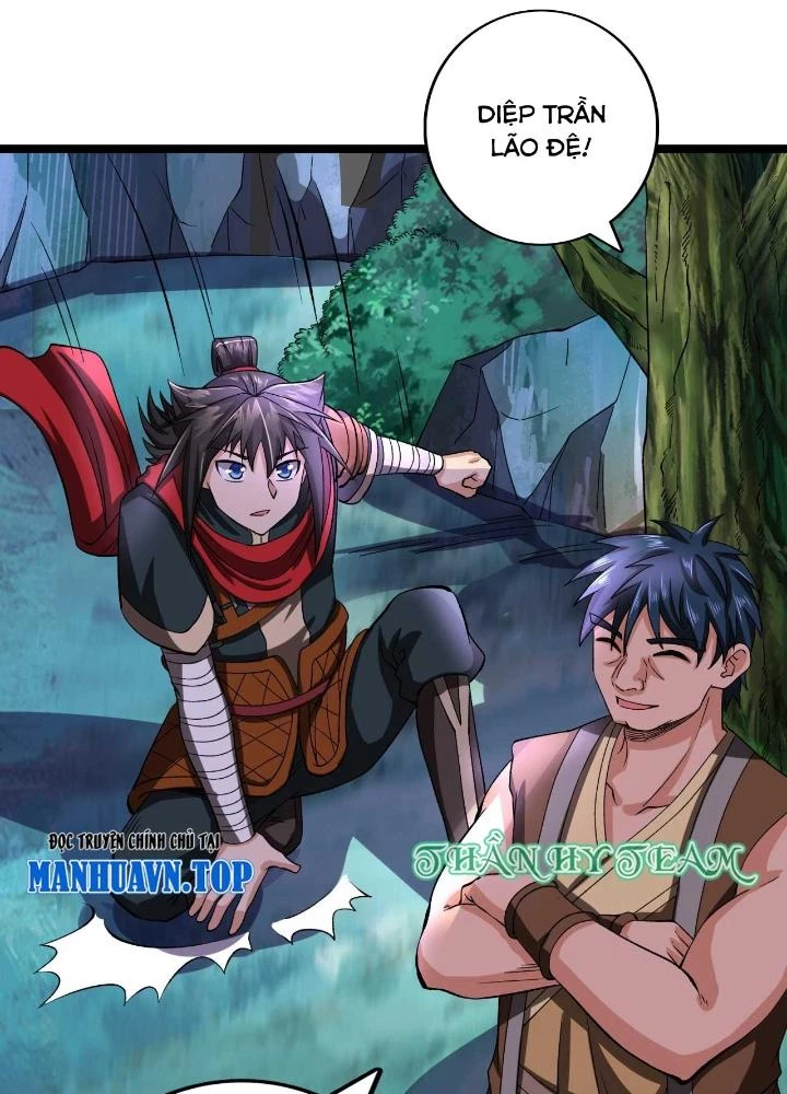 Chiến Thần Bất Tử Chapter 74 - Next Chapter 75