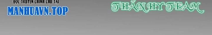 Chiến Thần Bất Tử Chapter 74 - Next Chapter 75