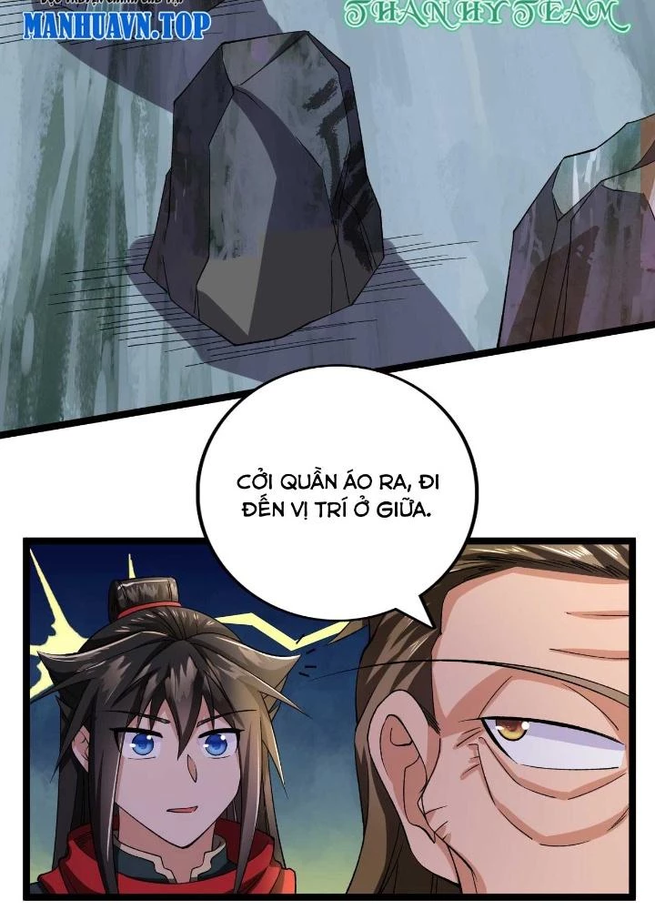 Chiến Thần Bất Tử Chapter 75 - Next Chapter 76