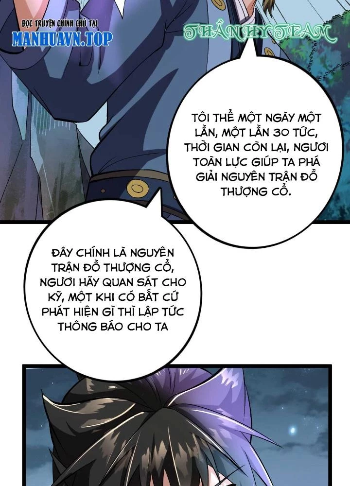 Chiến Thần Bất Tử Chapter 75 - Next Chapter 76