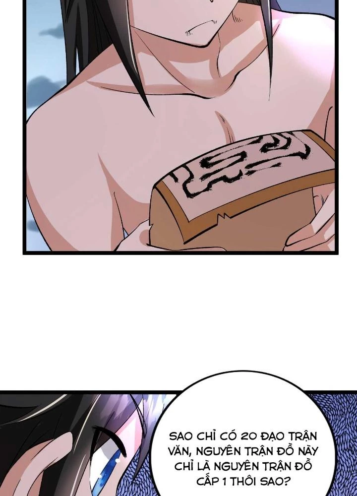 Chiến Thần Bất Tử Chapter 75 - Next Chapter 76