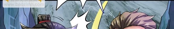 Chiến Thần Bất Tử Chapter 75 - Next Chapter 76