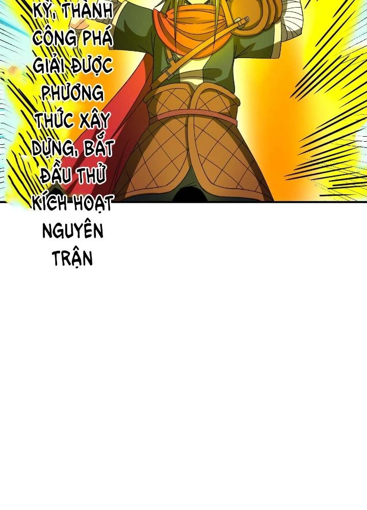 Chiến Thần Bất Tử Chapter 76 - Next Chapter 77
