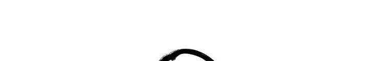 Chiến Thần Bất Tử Chapter 76 - Next Chapter 77