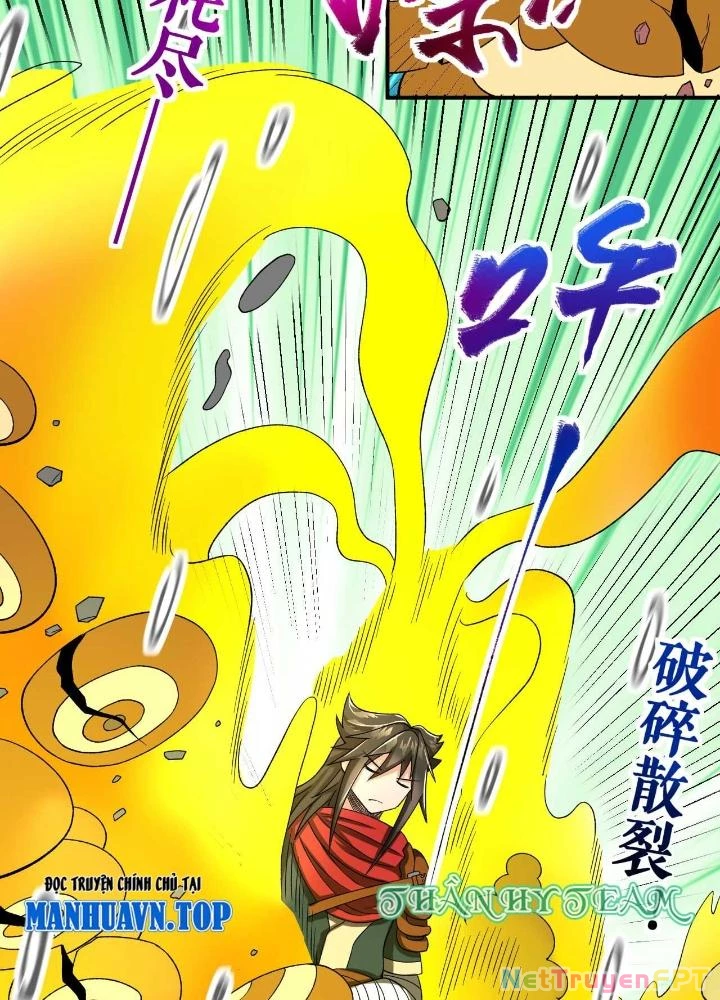 Chiến Thần Bất Tử Chapter 76 - Next Chapter 77