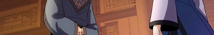 Chiến Thần Bất Tử Chapter 76 - Next Chapter 77