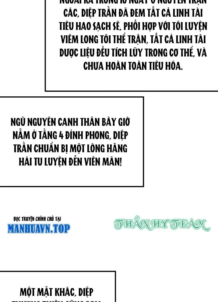 Chiến Thần Bất Tử Chapter 76 - Next Chapter 77