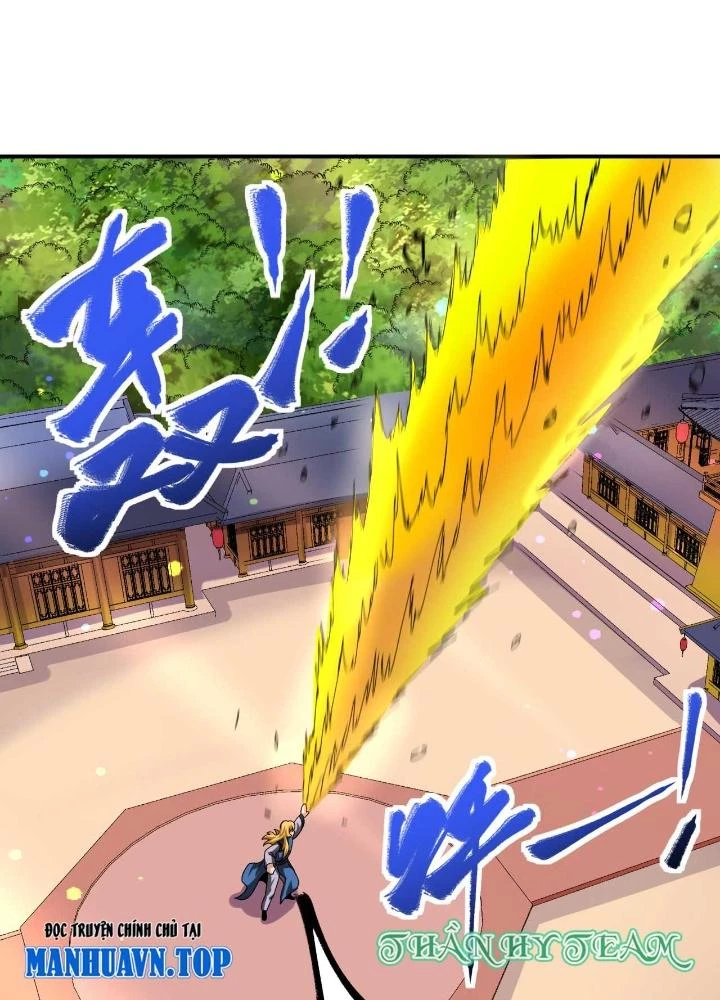 Chiến Thần Bất Tử Chapter 76 - Next Chapter 77