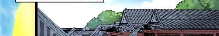 Chiến Thần Bất Tử Chapter 77 - Next Chapter 78
