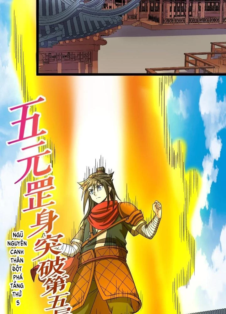 Chiến Thần Bất Tử Chapter 77 - Next Chapter 78