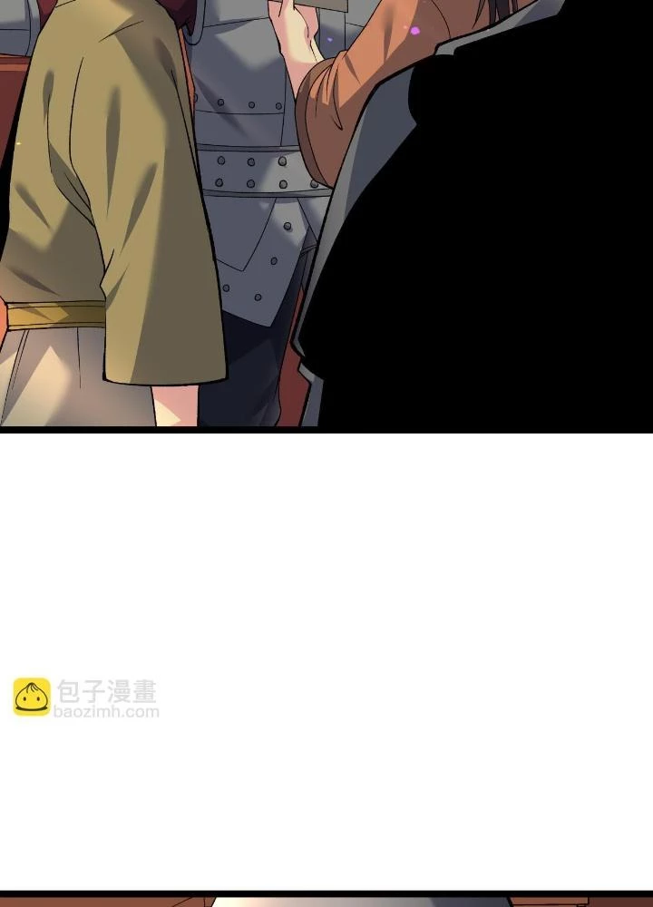Chiến Thần Bất Tử Chapter 77 - Next Chapter 78