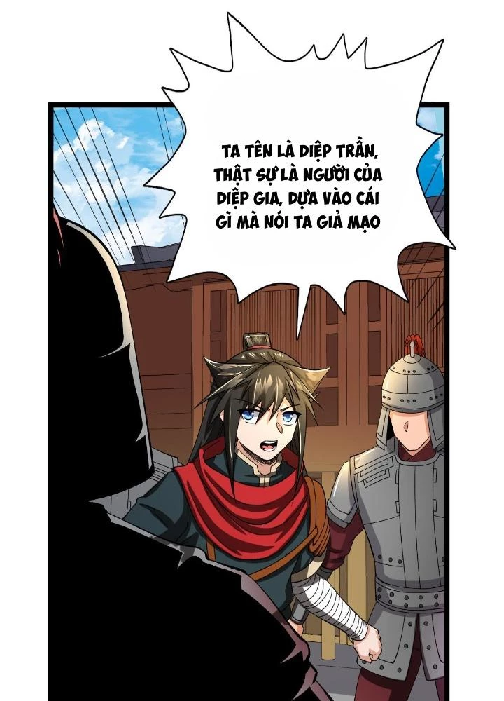 Chiến Thần Bất Tử Chapter 77 - Next Chapter 78