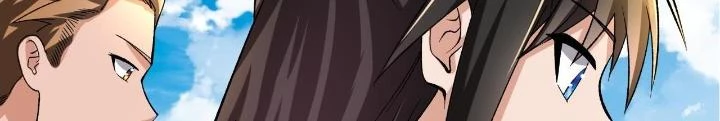 Chiến Thần Bất Tử Chapter 79 - Next Chapter 80