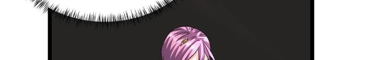 Chiến Thần Bất Tử Chapter 79 - Next Chapter 80