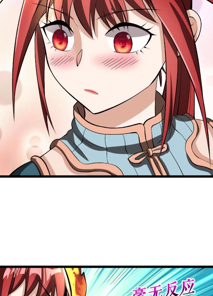 Chiến Thần Bất Tử Chapter 79 - Next Chapter 80