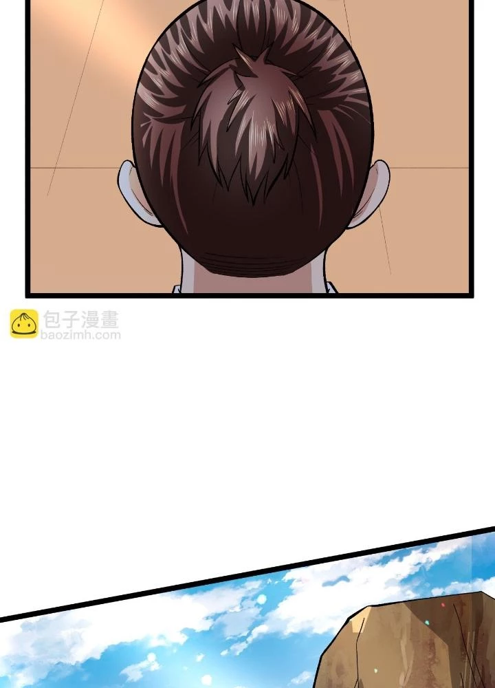 Chiến Thần Bất Tử Chapter 80 - Next Chapter 81